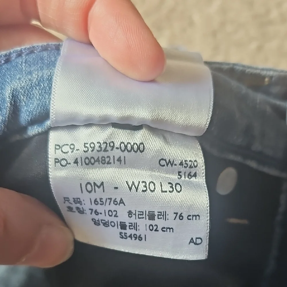 Signature by Levi Strauss Light Blue Women's Skinny Jeans - Picture 4 of 4